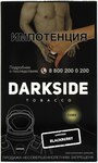 Табак кальянный DARK SIDE Core Blackberry Ежевика 100гр
