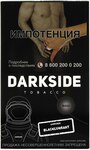 Табак кальянный DARK SIDE Base Blackcurrant Черная Смородина 100гр