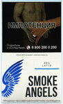 Табак кальянный SMOKE ANGELS Zen Latte Матча Чай 100гр