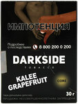 Табак кальянный DARK SIDE Core Kalee Grapefruit Грейпфрут 30гр