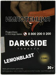 Табак кальянный DARK SIDE Core Lemonblast Лимон 30гр