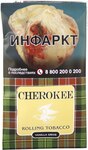 Табак сигаретный Cherokee Vanilla Drive 25 гр
