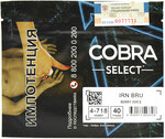 Табак кальянный COBRA Select Berry Juice 4-718 40гр