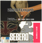 Табак кальянный SEBERO Бабл Гам 40гр