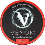 Табак кальянный VENOM HD Dark Grape 100гр