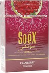 Кальянная смесь Soex без табака Клюква 50 гр
