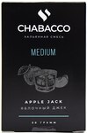 Кальянная смесь CHABACCO Apple Jack (Яблочный джек) Medium 50гр