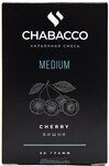 Кальянная смесь CHABACCO Cherry (Вишня) Medium 50гр