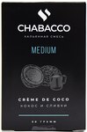 Кальянная смесь CHABACCO Creme De Coco (Кокос и сливки) Medium 50гр