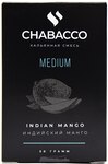 Кальянная смесь CHABACCO Indian Mango (Индийский Манго) Medium 50гр
