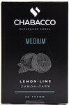 Кальянная смесь CHABACCO Lemon-Lime (Лимон-Лайм) Medium 50гр