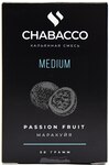 Кальянная смесь CHABACCO Passion Fruit (Маракуйя) Medium 50гр