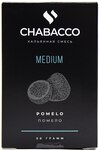 Кальянная смесь CHABACCO Pomelo (Помело) Medium 50гр