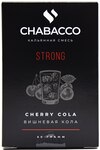 Кальянная смесь CHABACCO Cherry Cola (Вишневая кола) Strong 50гр