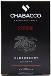 Кальянная смесь CHABACCO Elderberry (Бузина) Strong 50гр
