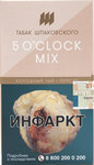 Табак кальянный Шпаковского 5 O`Clock Mix 40гр