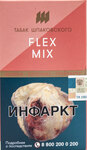 Табак кальянный Шпаковского Flex Mix 40гр