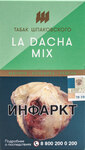 Табак кальянный Шпаковского La Dacha Mix 40гр