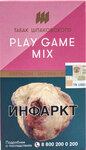 Табак кальянный Шпаковского Play Game Mix 40гр