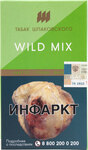 Табак кальянный Шпаковского Wild Mix 40гр