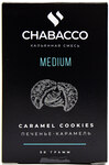 Кальянная смесь CHABACCO Caramel Cookies (Печенье-Карамель) Medium 50гр