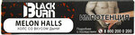 Табак кальянный BURN Black Melon Halls 25гр