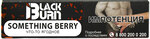 Табак кальянный BURN Black Something Berry 25гр