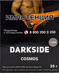 Табак кальянный DARK SIDE Core Cosmos Коктейль Космополитан 30гр