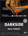 Табак кальянный DARK SIDE Core Wild Forest 30гр