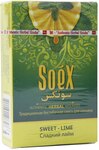 Кальянная смесь Soex без табака Сладкий Лайм 50 гр