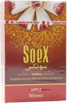 Кальянная смесь Soex без табака Яблоко 50 гр