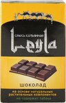 Кальянная смесь LEYLA Шоколад 50 гр