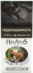Сигариллы Havanas Wooden Tips Habano Classic (4)