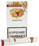 Сигары ROMEO & JULIETA №2 Tubos