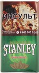 Табак сигаретный Stanley Virginia 30 гр