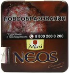 Сигариллы Neos Chocolate (10)