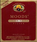 Сигариллы Dannemann Moods Filter Golden Taste (10)