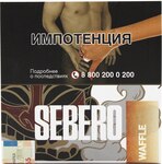Табак кальянный SEBERO Вафли 40гр