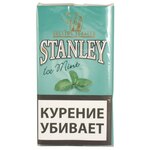 Табак сигаретный Stanley Ice Mint 30 гр
