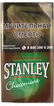 Табак сигаретный Stanley Choco Mint 30 гр