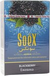 Кальянная смесь Soex без табака Ежевика 50 гр