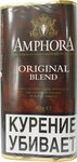 Табак трубочный Amphora Original Blend 40 гр