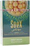 Кальянная смесь Soex без табака Медовая Дыня 50 гр