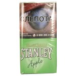 Табак сигаретный Stanley Apple 30 гр