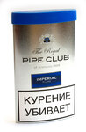 Табак трубочный The Royal Pipe Club Imperial 40 гр
