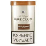 Табак трубочный The Royal Pipe Club Scotch Blend 40 гр
