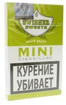 Сигариллы Swisher Sweets White Grape Mini (6)