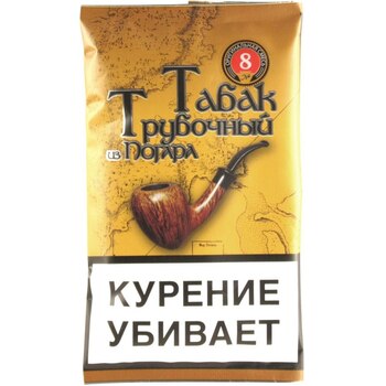 Трубочный табак из Погара (смесь №8) 40 г кисет (5пач/бл)