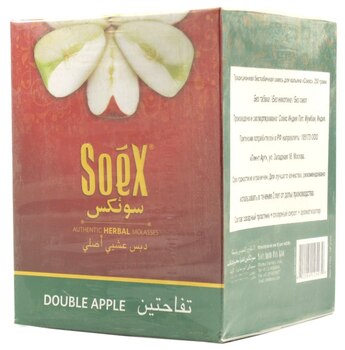 Кальянная смесь Soex без табака Двойное Яблоко 250 гр