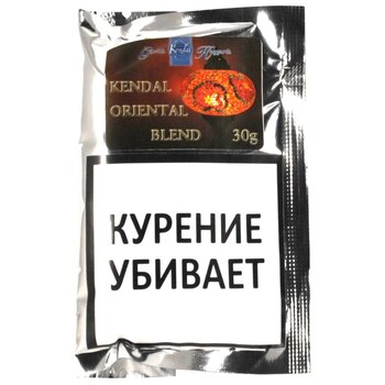 Табак сигаретный Gawith Hoggarth Kendal Oriental Blend 30 гр